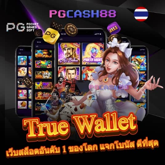 betflixfun